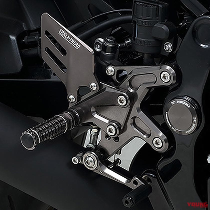 |カワサキZ900RSシリーズ・カスタムパーツカタログ〈バックステップ/ハンドルバー/スイングアームetc. #1〉