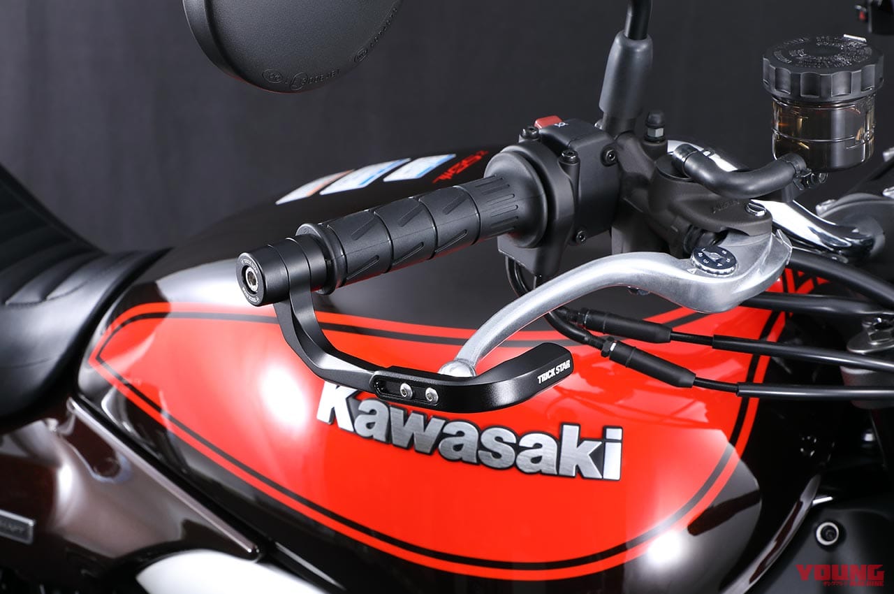 |カワサキZ900RSシリーズ・カスタムパーツカタログ〈バックステップ/ハンドルバー/スイングアームetc. #1〉