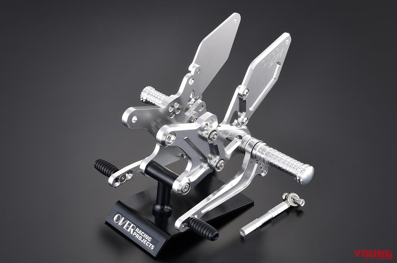 |カワサキZ900RSシリーズ・カスタムパーツカタログ〈バックステップ/ハンドルバー/スイングアームetc. #1〉