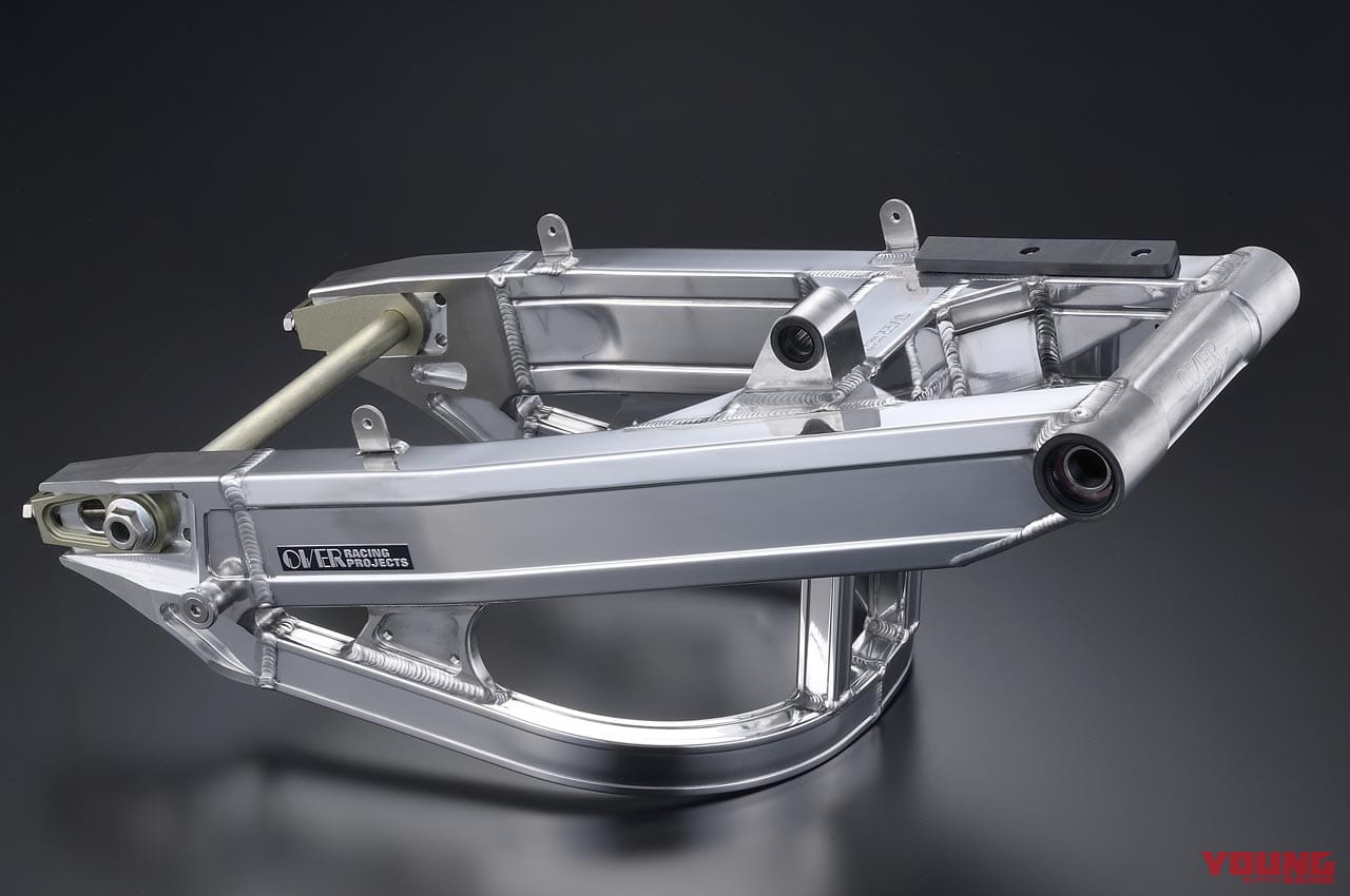 |カワサキZ900RSシリーズ・カスタムパーツカタログ〈バックステップ/ハンドルバー/スイングアームetc. #1〉