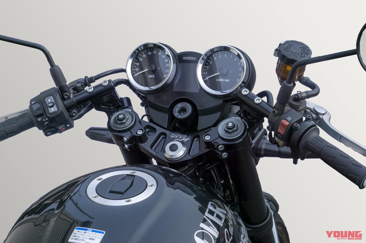 |カワサキZ900RSシリーズ・カスタムパーツカタログ〈バックステップ/ハンドルバー/スイングアームetc. #1〉