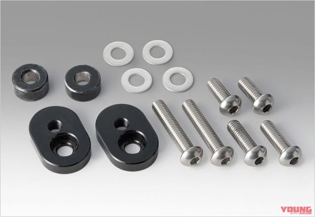 |カワサキZ900RSシリーズ・カスタムパーツカタログ〈バックステップ/ハンドルバー/スイングアームetc. #1〉