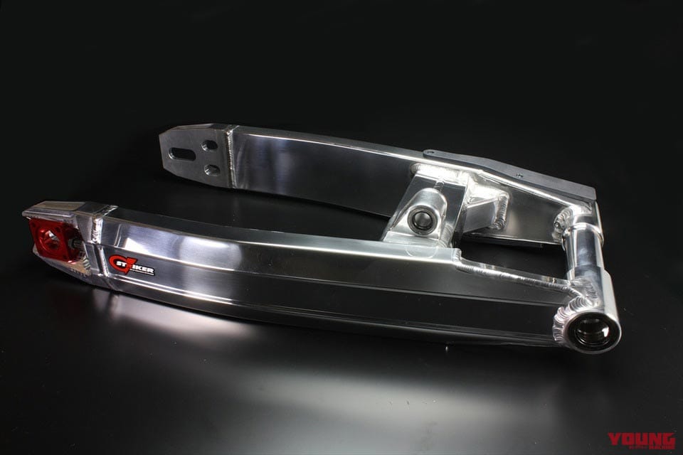 |カワサキZ900RSシリーズ・カスタムパーツカタログ〈バックステップ/ハンドルバー/スイングアームetc. #2〉