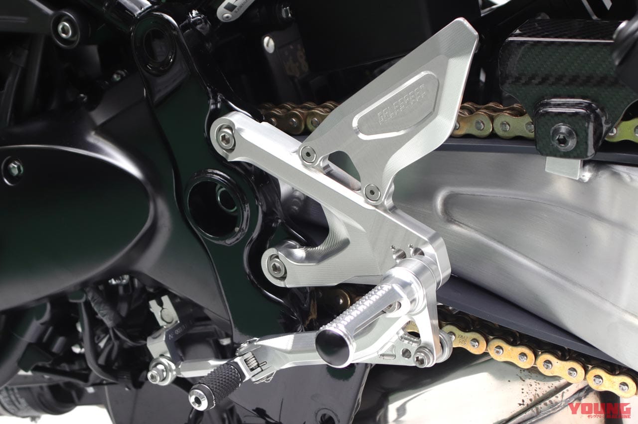 |カワサキZ900RSシリーズ・カスタムパーツカタログ〈バックステップ/ハンドルバー/スイングアームetc. #2〉