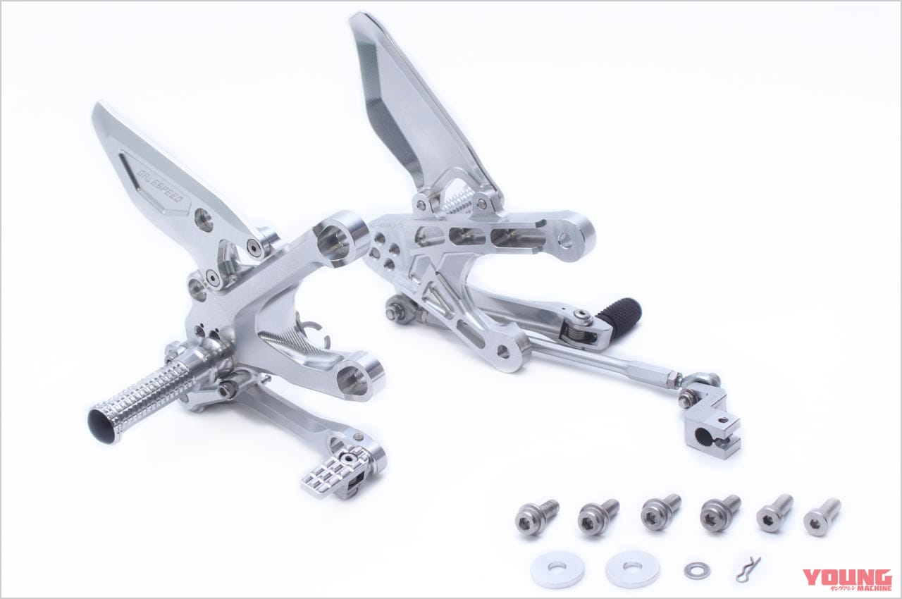 |カワサキZ900RSシリーズ・カスタムパーツカタログ〈バックステップ/ハンドルバー/スイングアームetc. #2〉