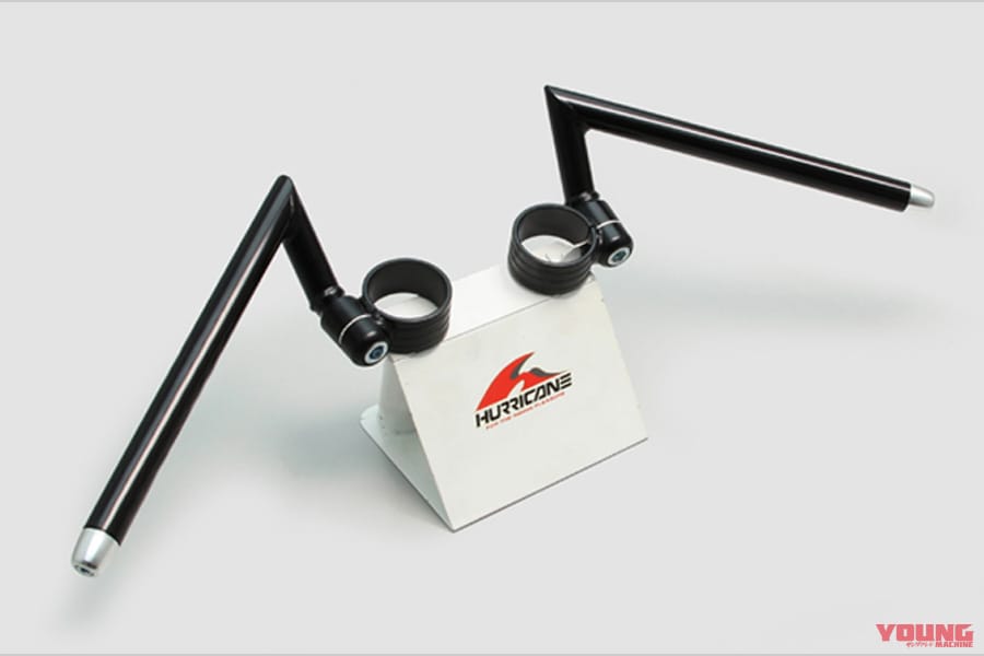 ハリケーン セパレートハンドルタイプI|カワサキZ900RSシリーズ・カスタムパーツカタログ〈バックステップ/ハンドルバー/スイングアームetc. #2〉