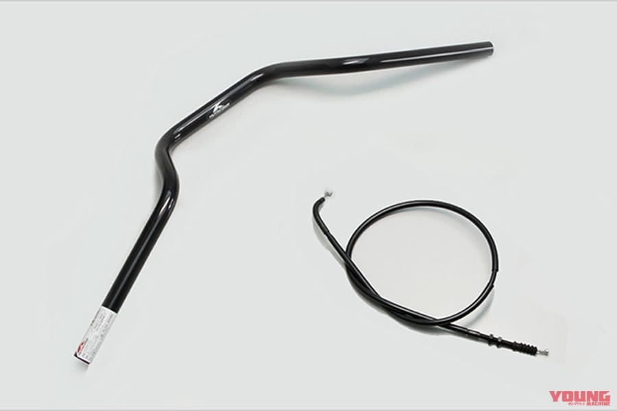 |カワサキZ900RSシリーズ・カスタムパーツカタログ〈バックステップ/ハンドルバー/スイングアームetc. #2〉