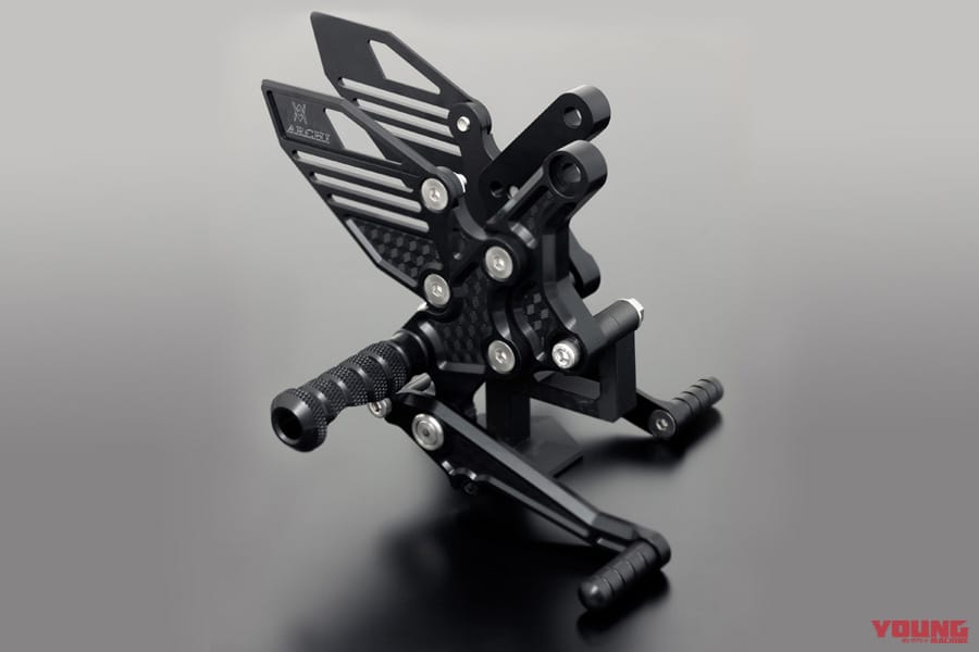 |カワサキZ900RSシリーズ・カスタムパーツカタログ〈バックステップ/ハンドルバー/スイングアームetc. #2〉