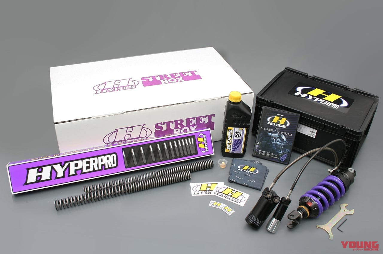 |Z900RSシリーズ・カスタムパーツカタログ〈サスペンション&ブレーキ#2|アクティブ/プロト/YSS etc.〉