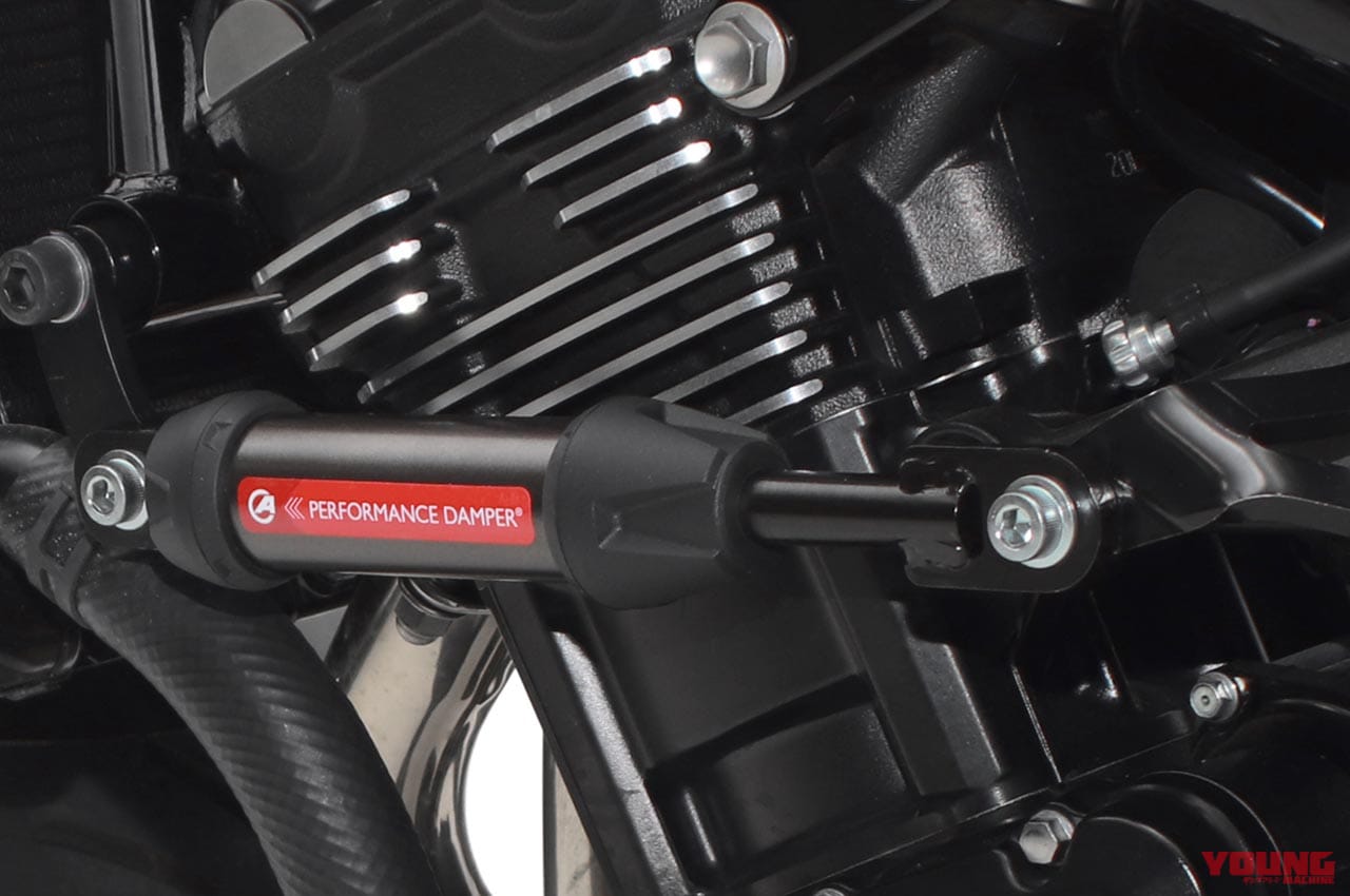 |Z900RSシリーズ・カスタムパーツカタログ〈サスペンション&ブレーキ#2|アクティブ/プロト/YSS etc.〉