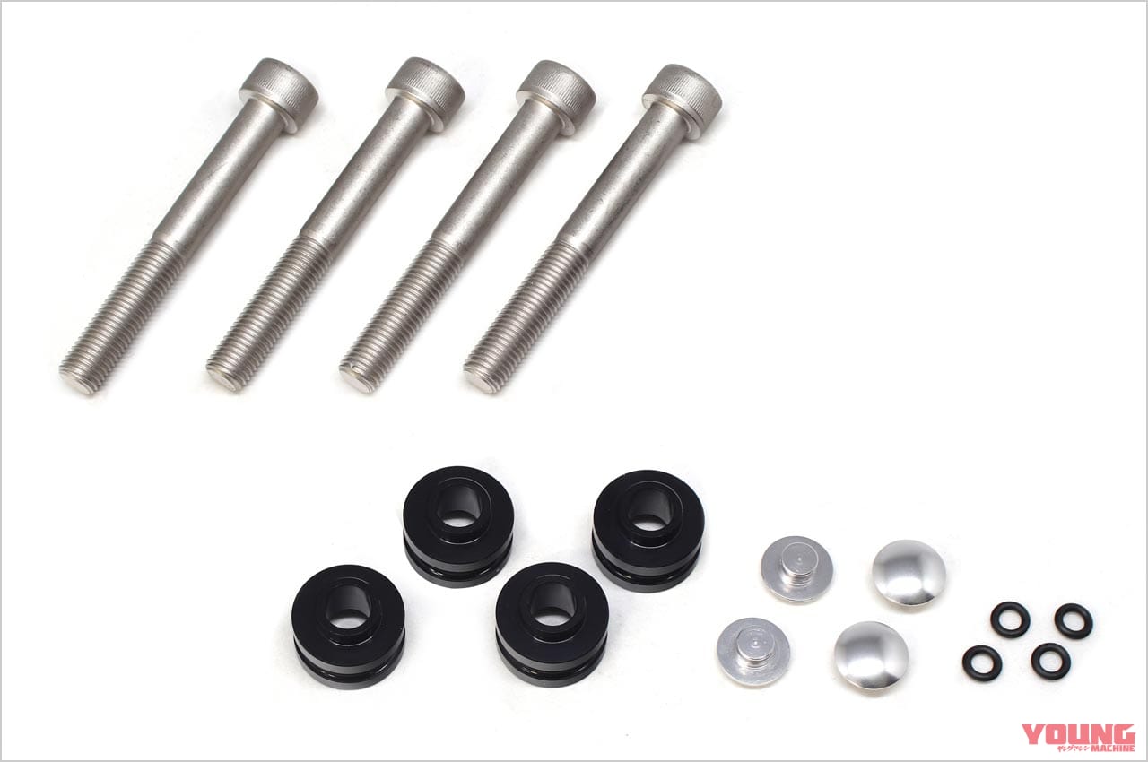 |Z900RSシリーズ・カスタムパーツカタログ〈サスペンション&ブレーキ#2|アクティブ/プロト/YSS etc.〉