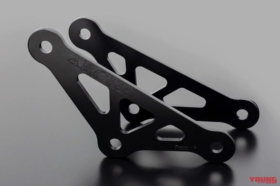 |Z900RSシリーズ・カスタムパーツカタログ〈サスペンション&ブレーキ#2|アクティブ/プロト/YSS etc.〉