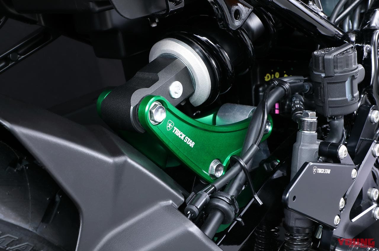 |Z900RSシリーズ・カスタムパーツカタログ〈サスペンション&ブレーキ#2|アクティブ/プロト/YSS etc.〉