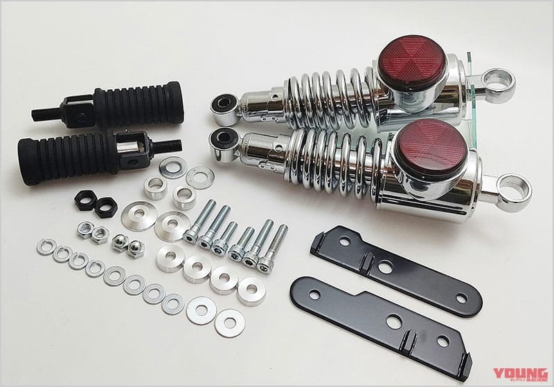 |Z900RSシリーズ・カスタムパーツカタログ〈サスペンション&ブレーキ#2|アクティブ/プロト/YSS etc.〉