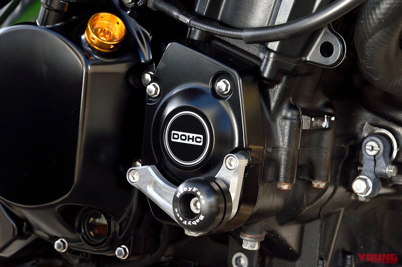 |Z900RSシリーズ・カスタムパーツカタログ〈プロテクションパーツ|ベビーフェイス/ストライカー etc.〉