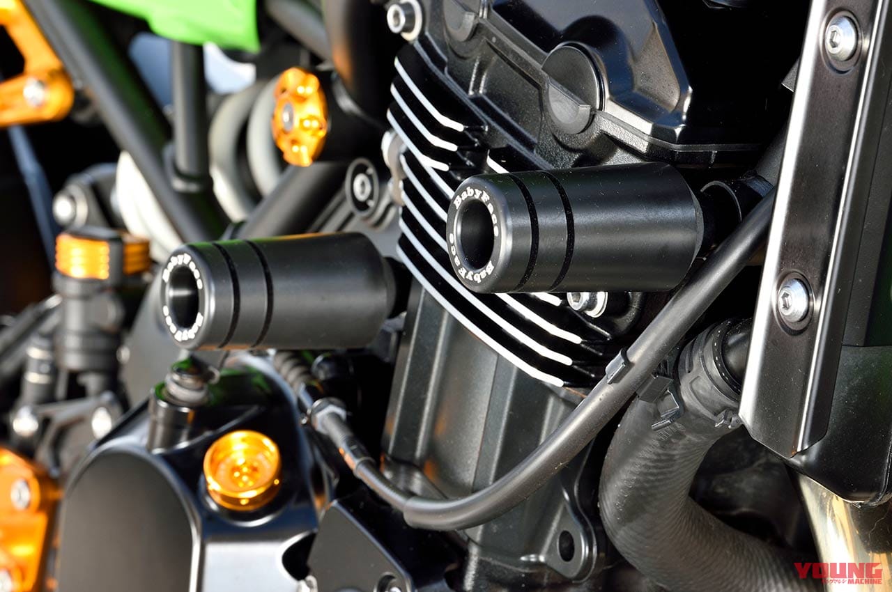 |Z900RSシリーズ・カスタムパーツカタログ〈プロテクションパーツ|ベビーフェイス/ストライカー etc.〉