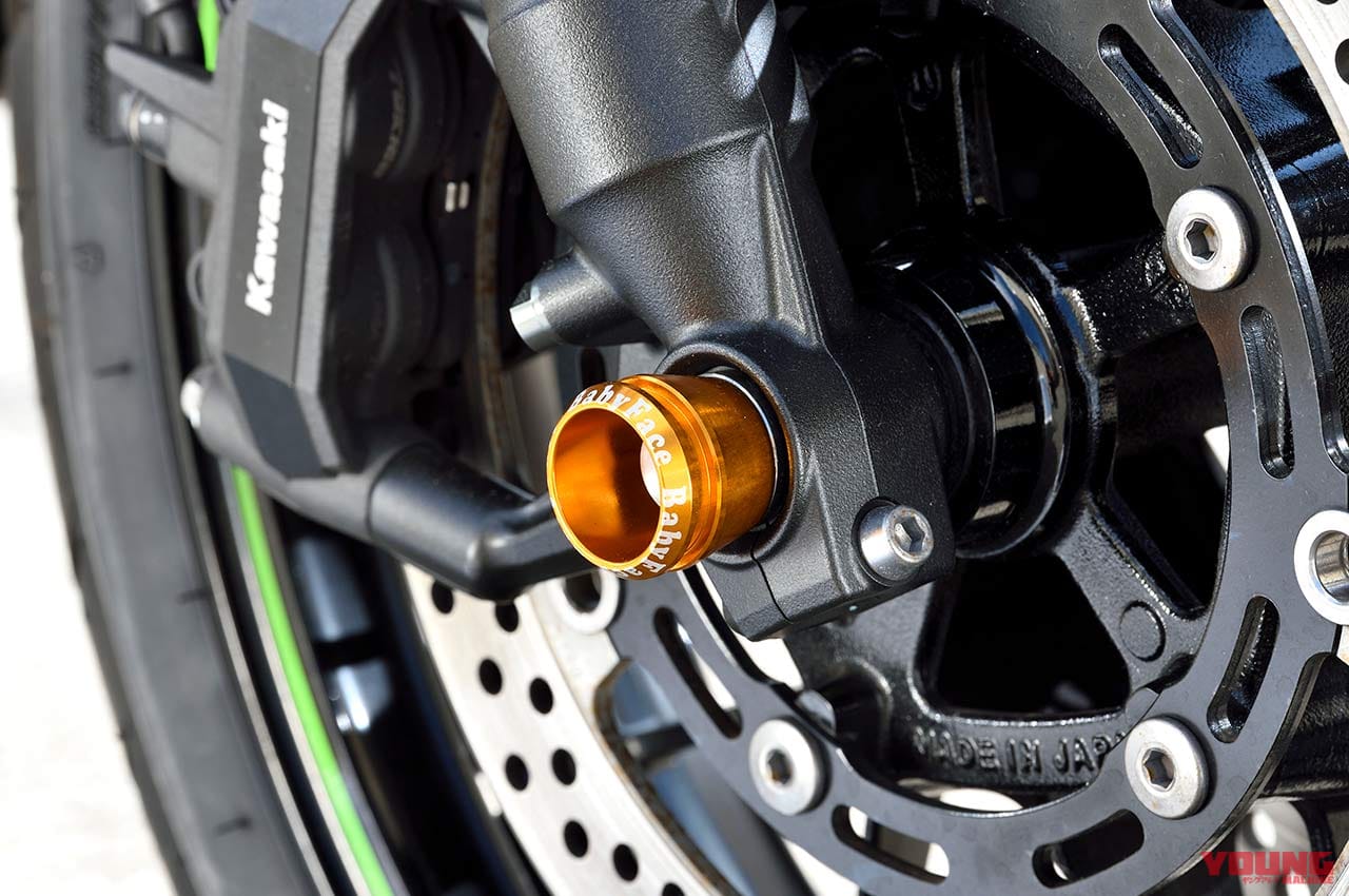 |Z900RSシリーズ・カスタムパーツカタログ〈プロテクションパーツ|ベビーフェイス/ストライカー etc.〉