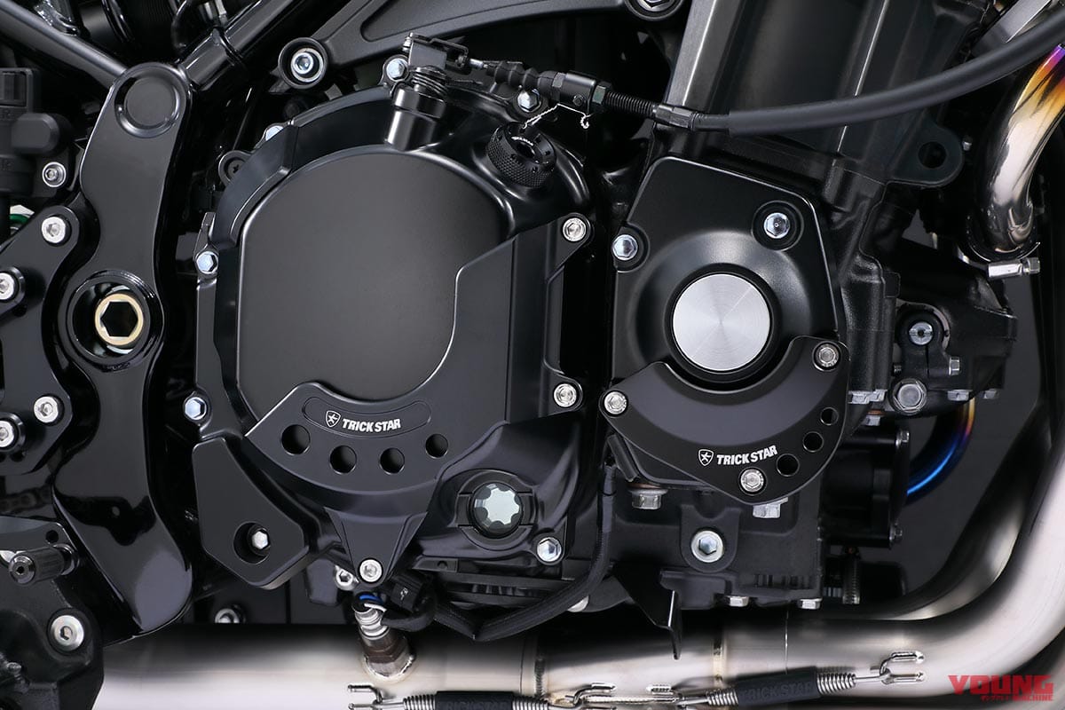 |Z900RSシリーズ・カスタムパーツカタログ〈プロテクションパーツ|ベビーフェイス/ストライカー etc.〉