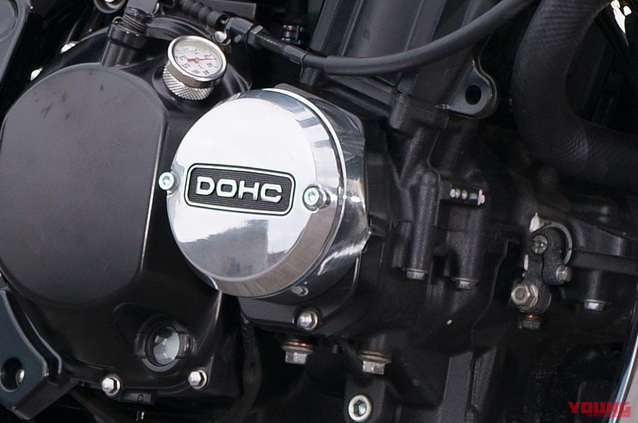 |Z900RSシリーズ・カスタムパーツカタログ〈プロテクションパーツ|ベビーフェイス/ストライカー etc.〉