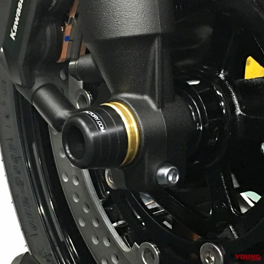 |Z900RSシリーズ・カスタムパーツカタログ〈プロテクションパーツ|ベビーフェイス/ストライカー etc.〉