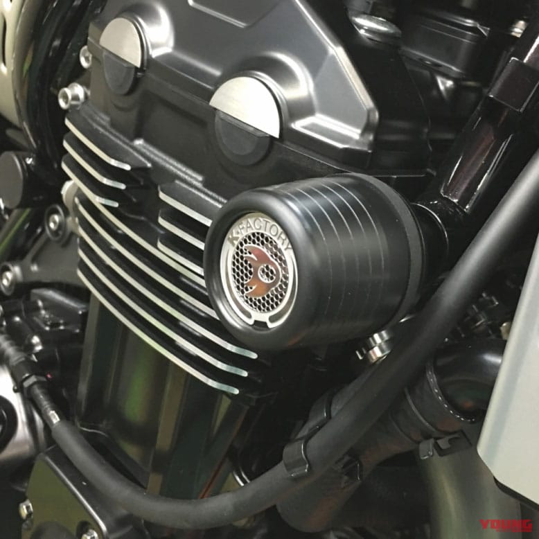 |Z900RSシリーズ・カスタムパーツカタログ〈プロテクションパーツ|ベビーフェイス/ストライカー etc.〉