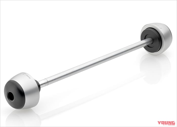 |Z900RSシリーズ・カスタムパーツカタログ〈プロテクションパーツ|ベビーフェイス/ストライカー etc.〉