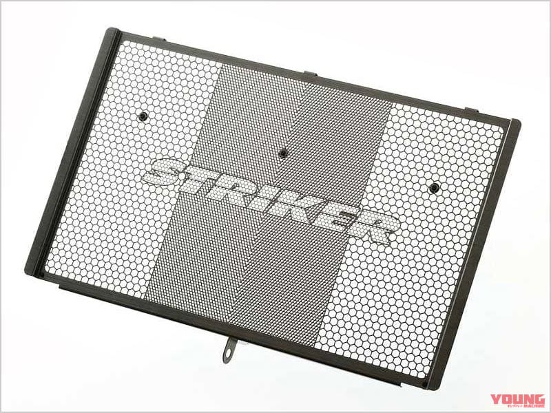 |Z900RSシリーズ・カスタムパーツカタログ〈ラジエターガード|エッチングファクトリー/ヨシムラetc.〉