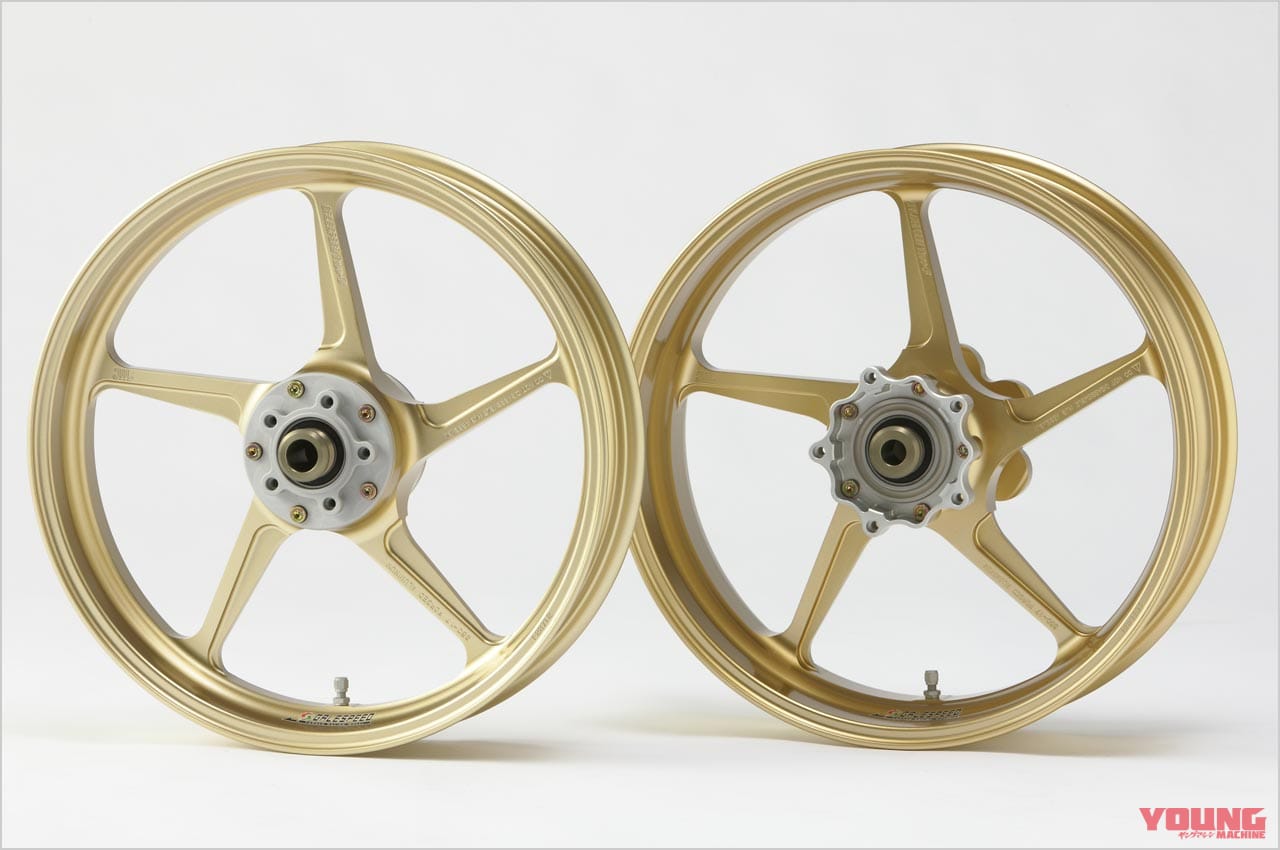 |Z900RSシリーズ・カスタムパーツカタログ〈ホイール|ゲイルスピード/ロトボックス etc.〉