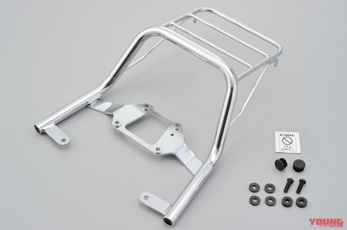 |Z900RSシリーズ・カスタムパーツカタログ〈リヤキャリア|キジマ/ハリケーン etc.〉