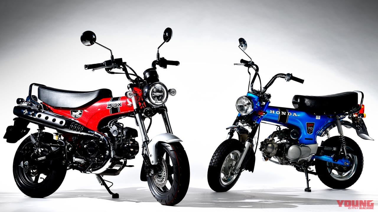 |ホンダ新生ダックス125・新旧徹底比較!【ディテール編|最新技術で蘇った現代版】