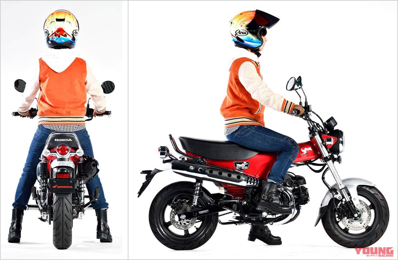 ダックス125|ライディングポジション|難波祐香|ホンダNEWダックス125 実車おさわりファーストインプレ【タンデムしやすい125ccファンモデル|動画でもおさわり】