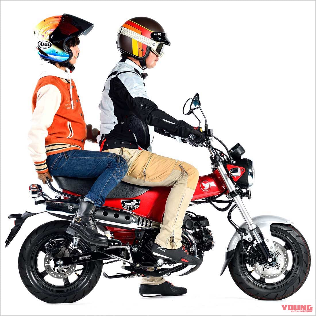 |ホンダNEWダックス125 実車おさわりファーストインプレ【タンデムしやすい125ccファンモデル|動画でもおさわり】