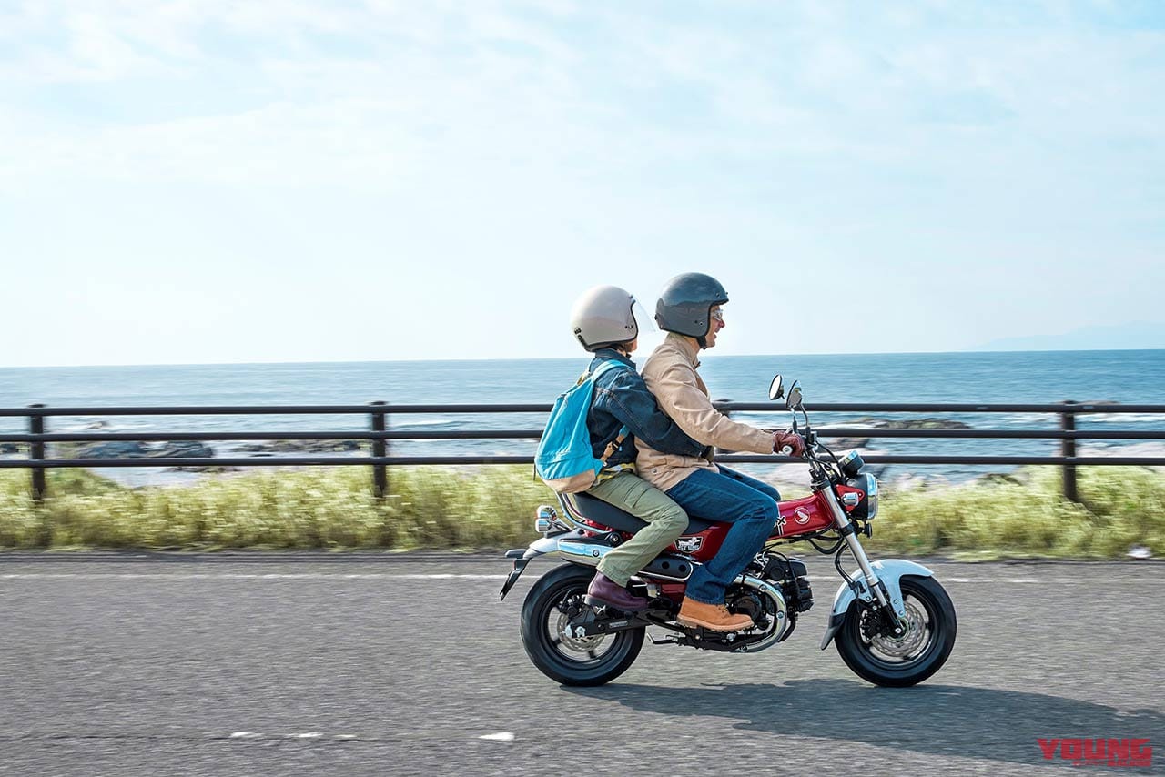 ホンダNEWダックス125開発者インタビュー【合い言葉は“ファミリー& レジャースニーカー”】