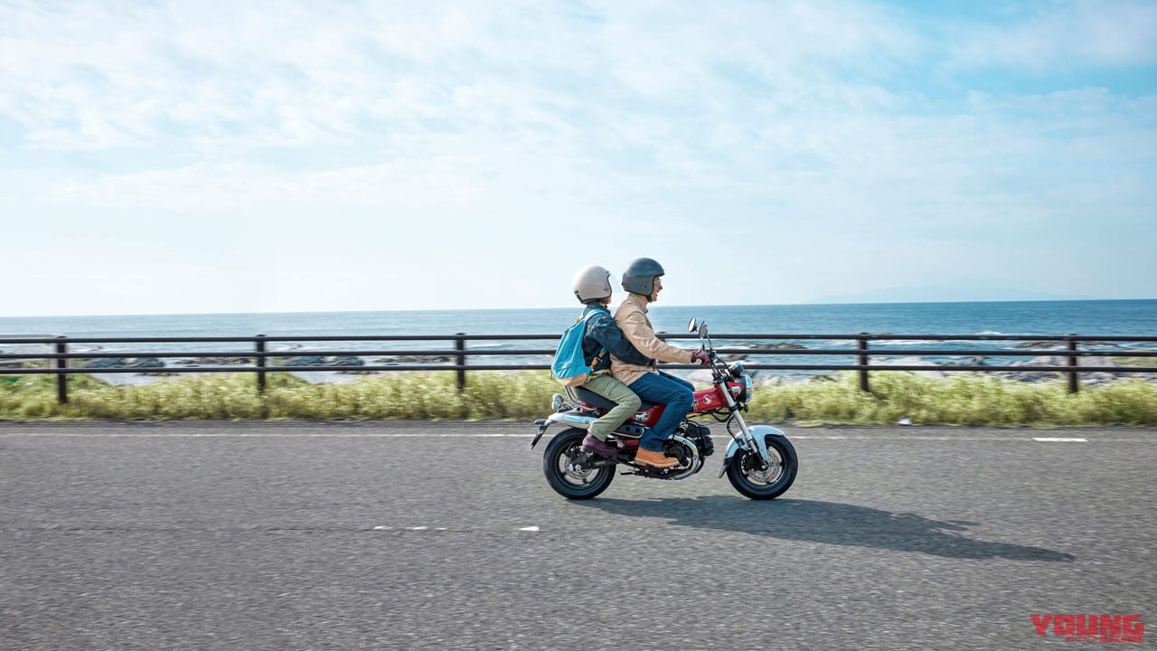 |ホンダNEWダックス125開発者インタビュー【合い言葉は“ファミリー& レジャースニーカー”】