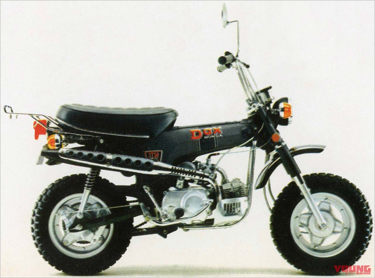 ’72 DAX HONDA ST50/70-V SPORT-II|ホンダ ダックス半世紀の歴史をプレイバック!【初代’69ダックスホンダ→最新型’22ダックス125】