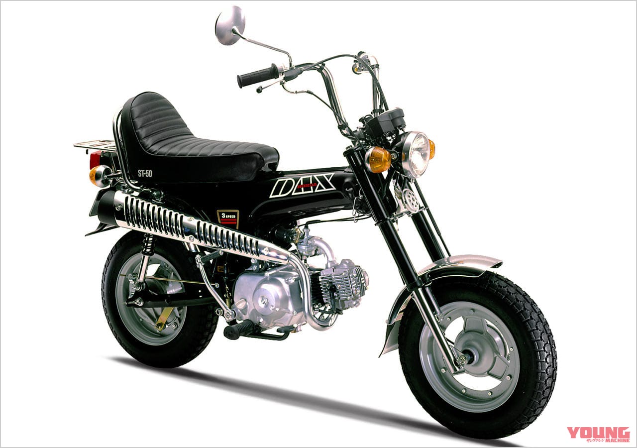 ’79-’81 DAX HONDA ST50-M|ホンダ ダックス半世紀の歴史をプレイバック!【初代’69ダックスホンダ→最新型’22ダックス125】