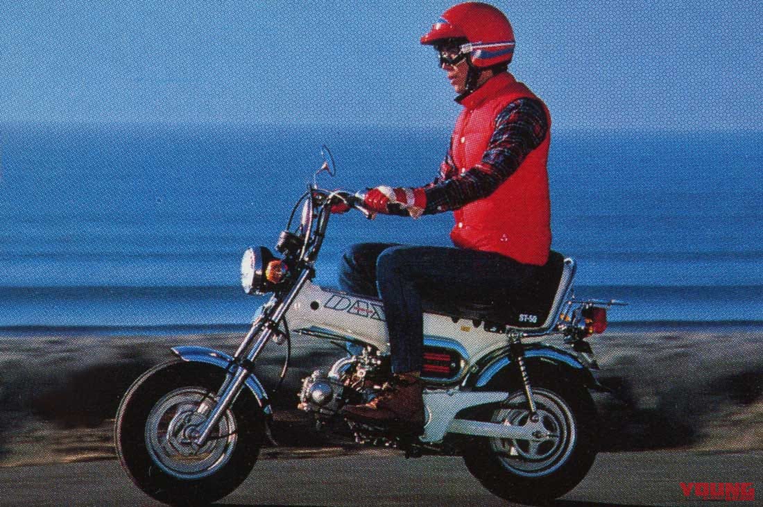 |ホンダ ダックス半世紀の歴史をプレイバック!【初代’69ダックスホンダ→最新型’22ダックス125】