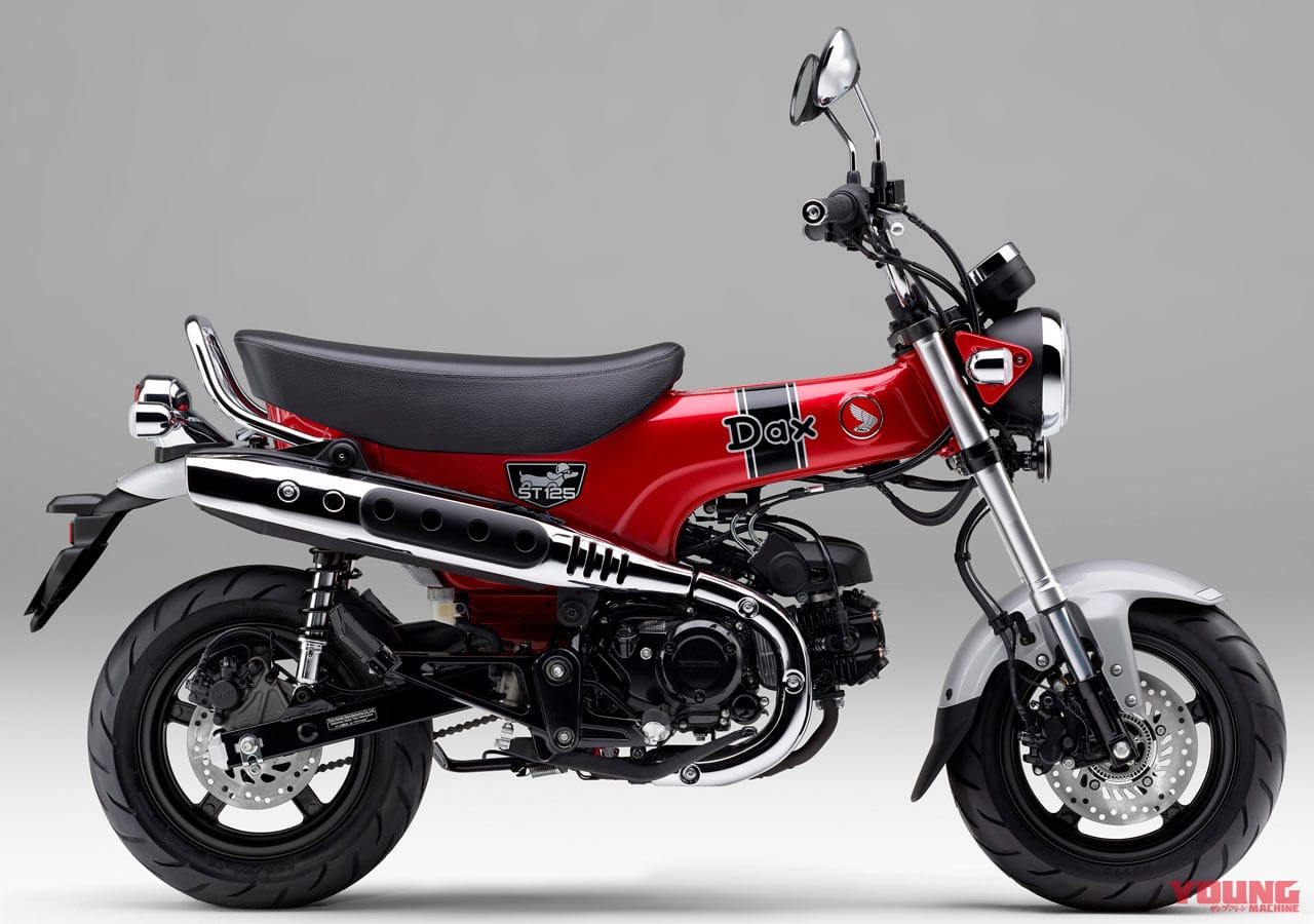 ホンダ ダックス125|ホンダ ダックス125 タンデム徹底試乗インプレ 【ホンダの原付二種、随一の二人乗り性能を検証】