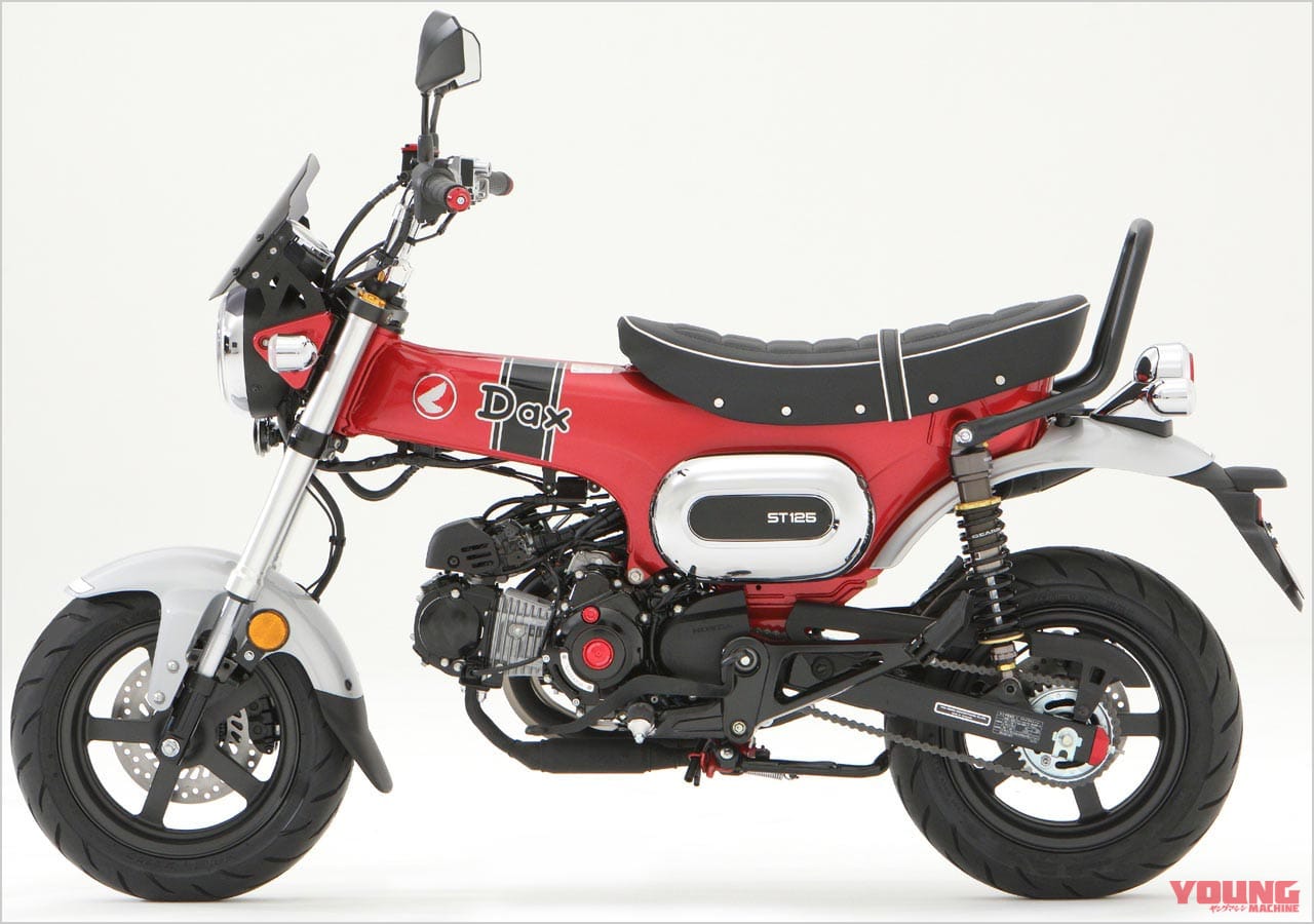 |〈YM未来予想〉やっぱり欲しい5速MTダックス! モンキーと合体で犬猿マッシュアップカスタムなるか?