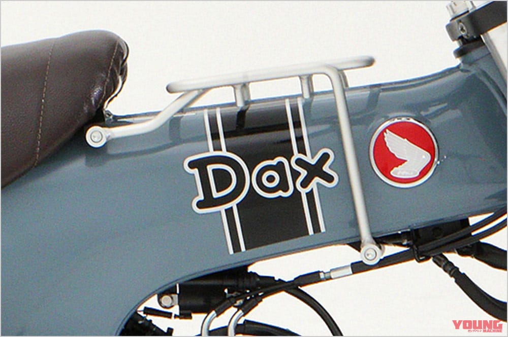 |〈YM未来予想〉やっぱり欲しい5速MTダックス! モンキーと合体で犬猿マッシュアップカスタムなるか?