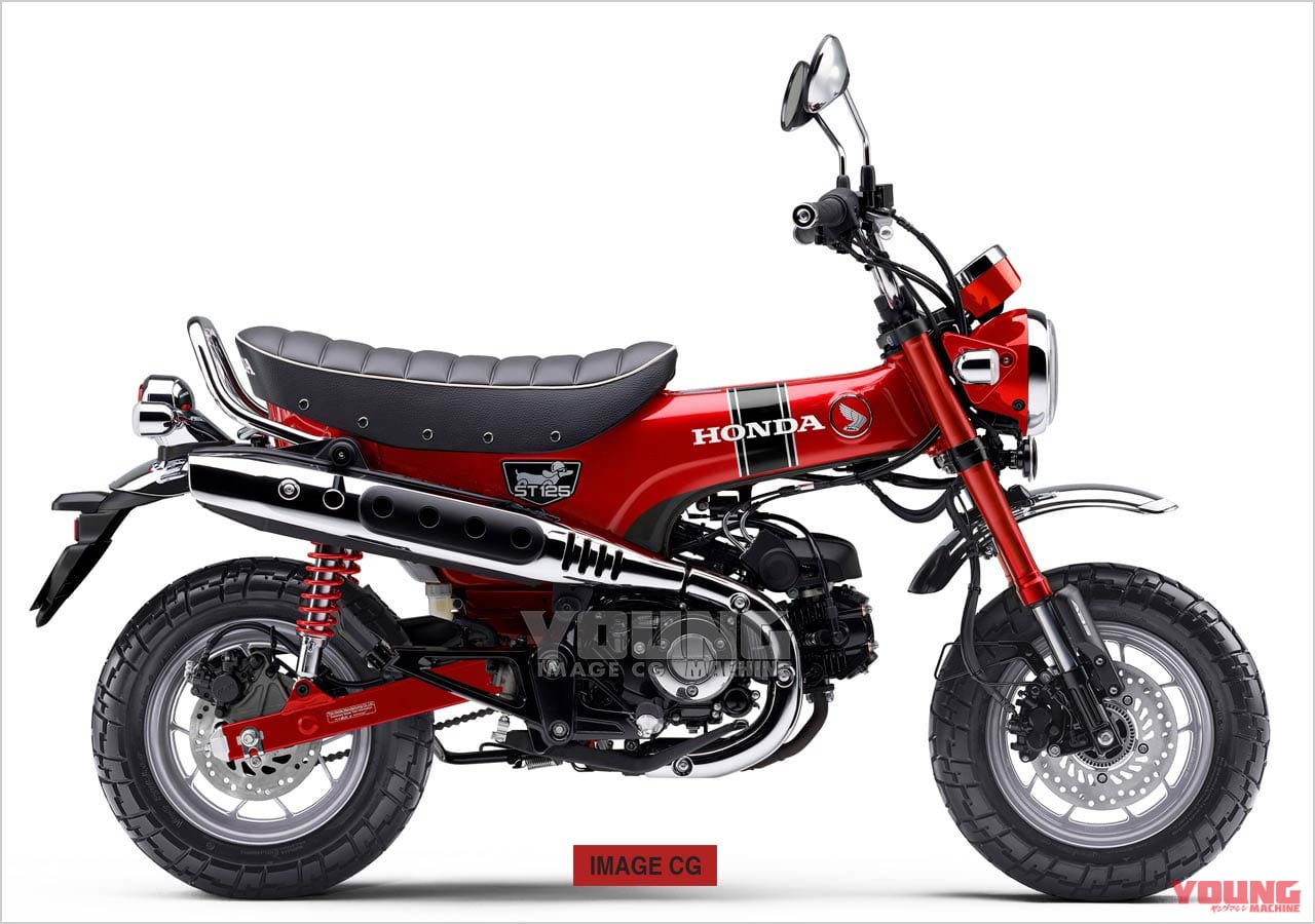 ホンダ ダックス125|イメージCG|〈YM未来予想〉やっぱり欲しい5速MTダックス! モンキーと合体で犬猿マッシュアップカスタムなるか?
