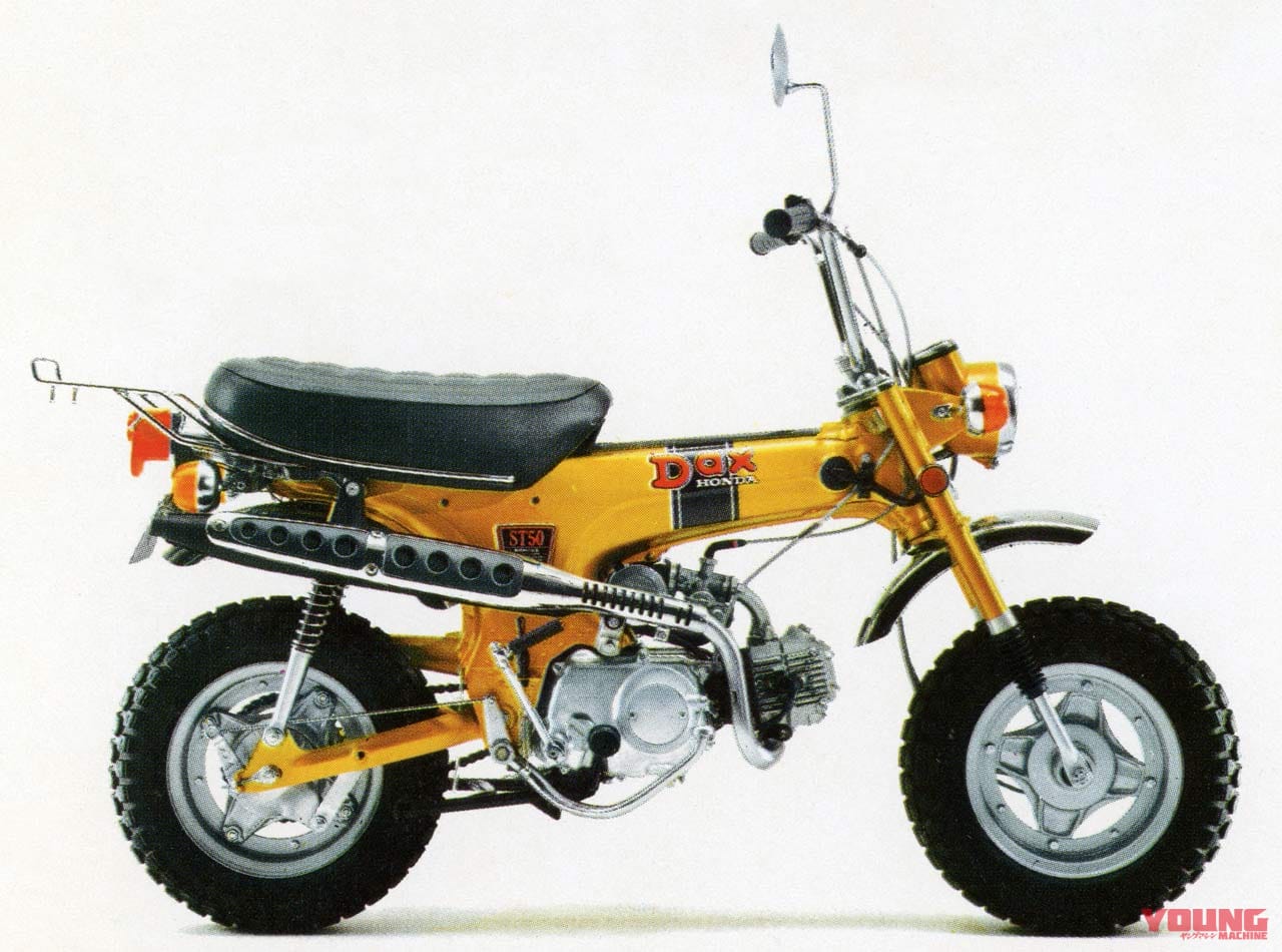 |〈YM未来予想〉やっぱり欲しい5速MTダックス! モンキーと合体で犬猿マッシュアップカスタムなるか?