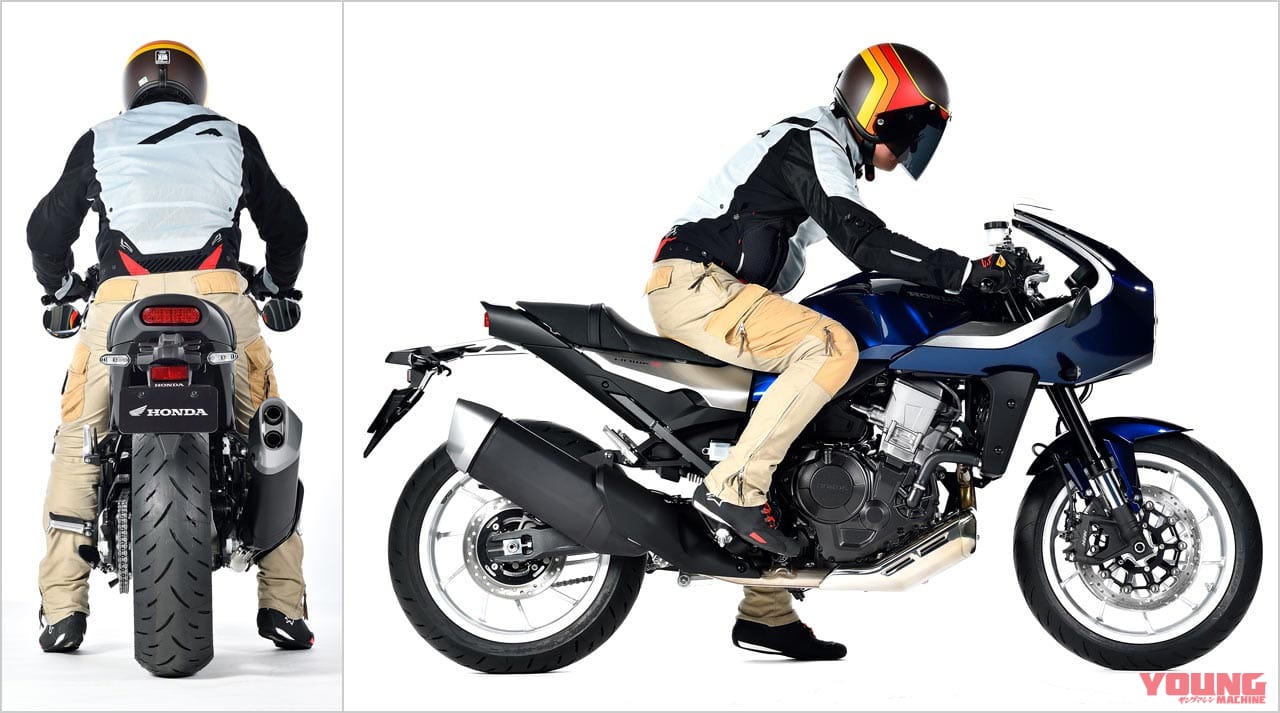 ホンダ ホーク11|ライディングポジション|ホンダ新作カフェ詳報! ホーク11ディテール解説【こだわりFRP製カウル&快適ライポジ】