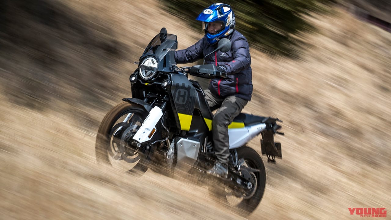 |冒険心くすぐる北欧ADVだ!【ハスクバーナ ノーデン901】丸山浩の試乗インプレッション