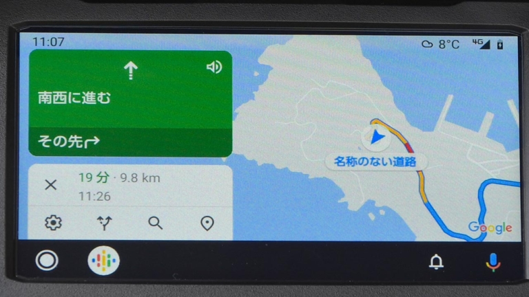 スマホ同様の表示例|これがスマホ連動の最新2大トレンドだ!【ゾクゾク増殖中! “つながる”バイク最新事情】