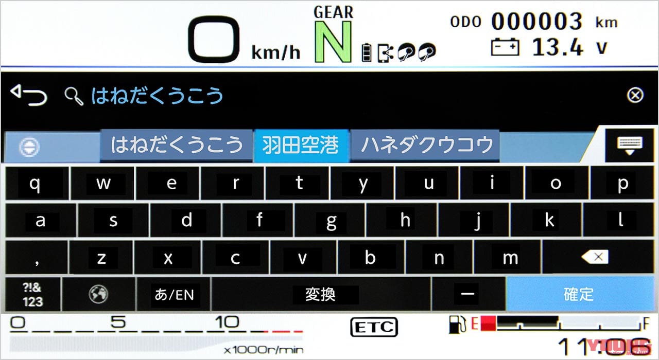 |国内4メーカーの採用車種と機能を一挙紹介!【スマホと “つながる”バイク最新事情】