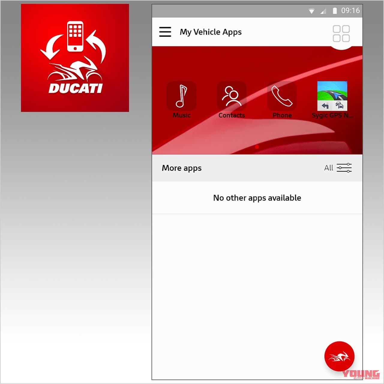 |海外メーカーの搭載車種と機能を一挙紹介:前編【スマホと “つながる”バイク最新事情】