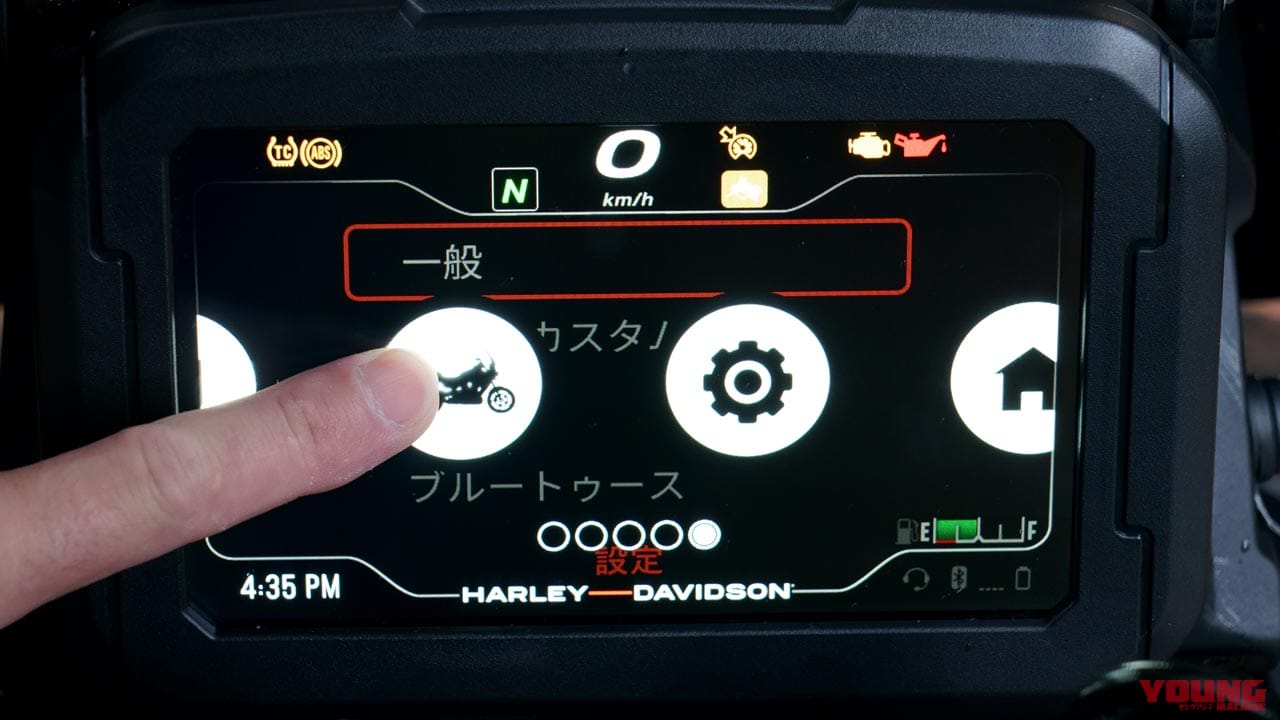 PAN AMERICA 1250 /SPECIAL メーター|海外メーカーの搭載車種と機能を一挙紹介:後編【スマホと “つながる”バイク最新事情】