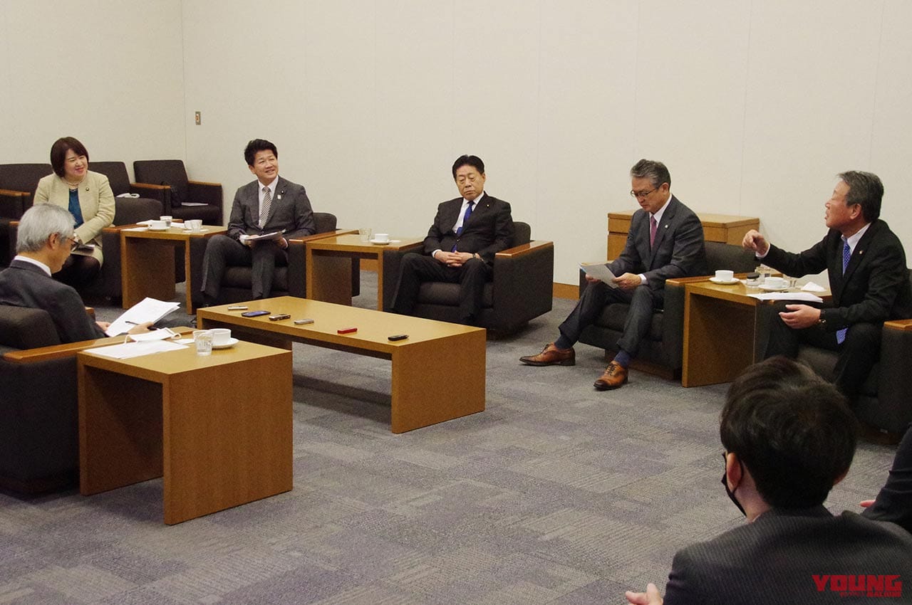 公明党との「二輪車業界の今後を考える座談会」|三原体制となった二輪車問題対策プロジェクトチーム、駐車問題は最優先か!?【法改正など議員への期待大】