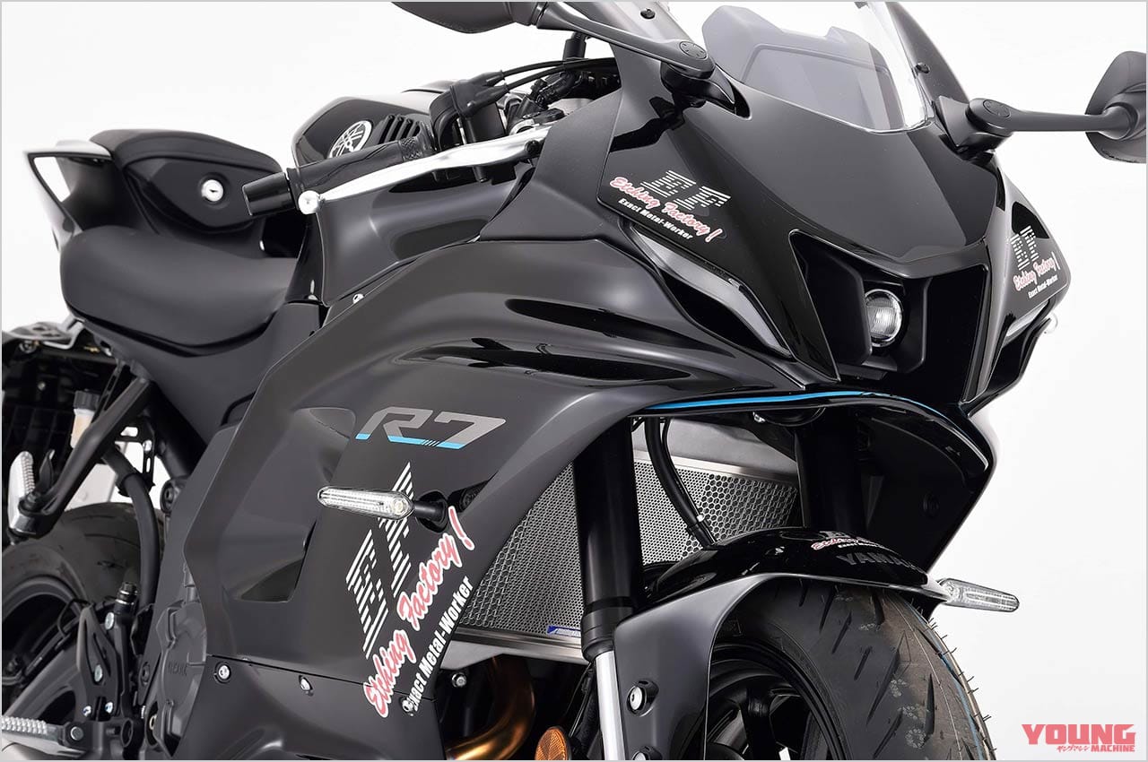 エッチングファクトリー ラジエターガード/SB|ヤンマシ的ホットアイテムピックアップ×9選〈エッチングファクトリー/ヨシムラ/デイトナ etc.〉